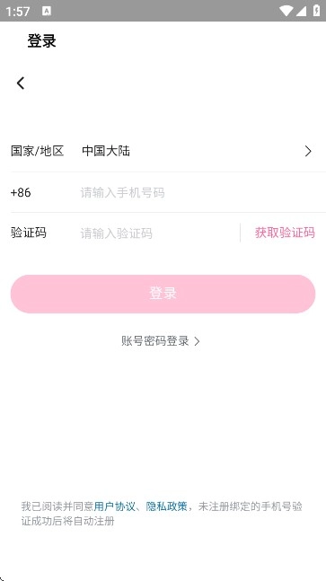 ����lite