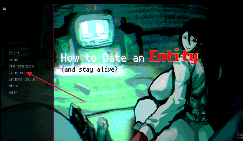 α��Ů����Ϸ(How to Date an Entity and Stay Alive)
