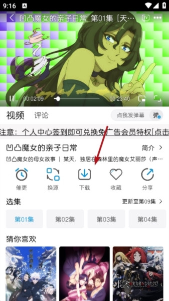 MiFun�����ٷ�����
