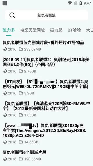 熊猫下载下载安装 熊猫下载下载安装