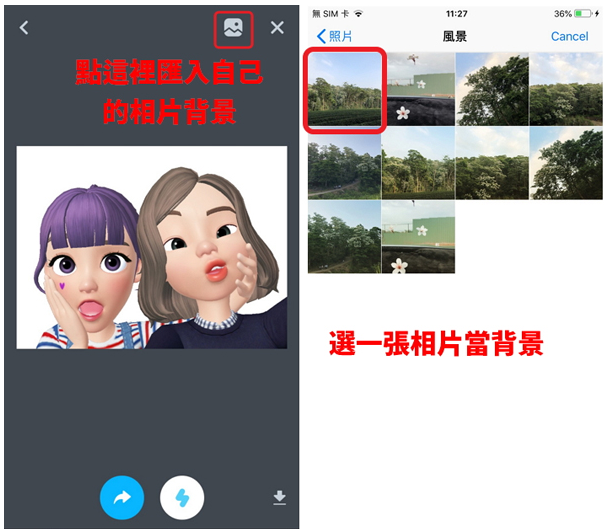 ����ZEPETO���ʰ�