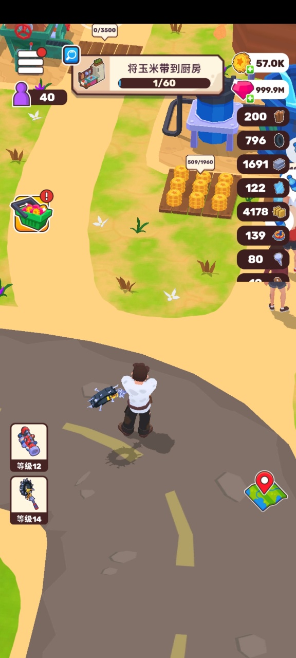 ��ԭ��������MOD�˵����°�(Wasteland Life)