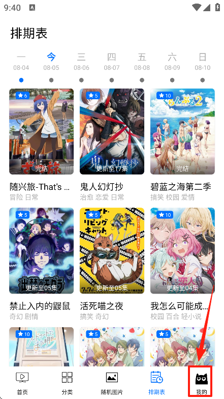 CainFun����app���°汾����