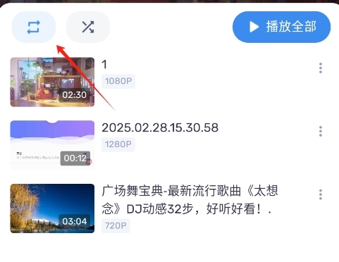 MX Player