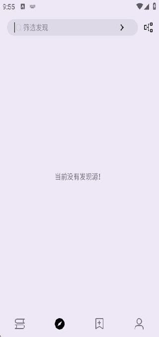 �ʼ�С˵app�ٷ�������