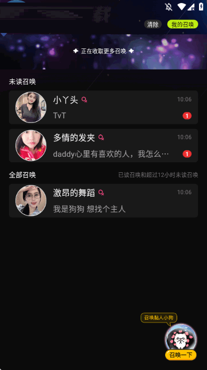 ����С��