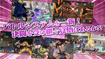 jojo�����ֻ����ͼ