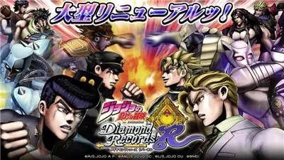 jojo�����ֻ����ͼ