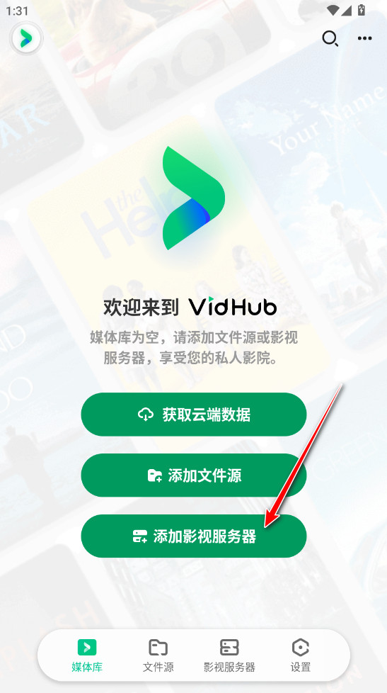 VidHub�ٷ���