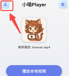 С��Player��׿��