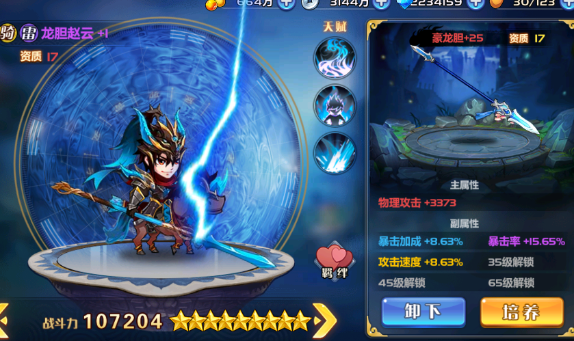 �ĵ�ͼƬ