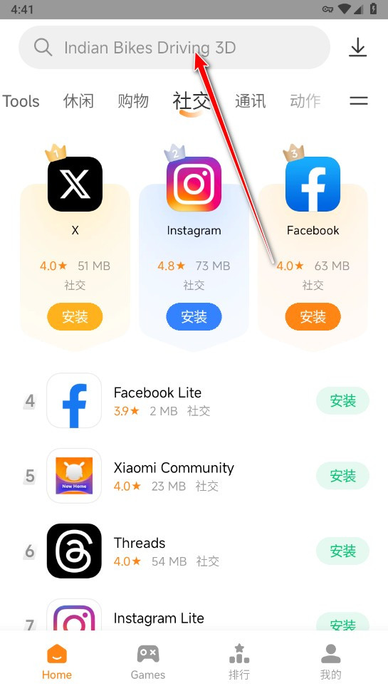 С��Ӧ���̵���ʰ����°汾