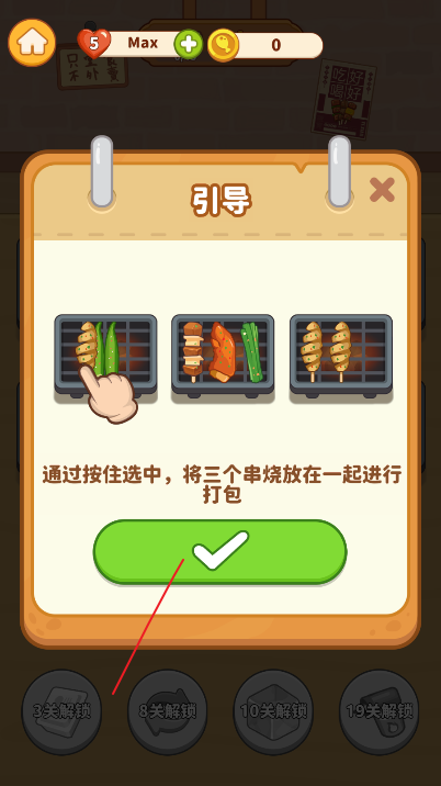 ����ʱ��