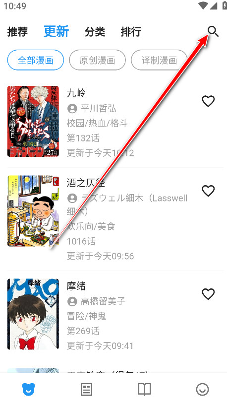������x app�ٷ����°汾(ZAI-X)