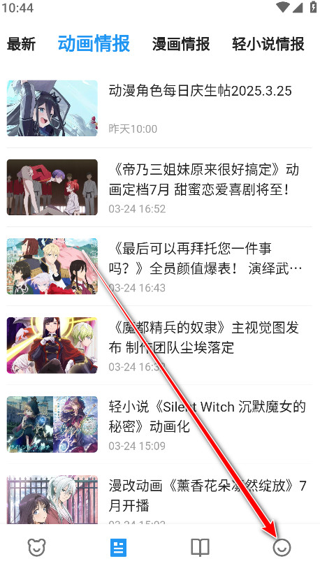 ������x app�ٷ����°汾(ZAI-X)