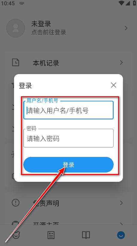 ������x app�ٷ����°汾(ZAI-X)