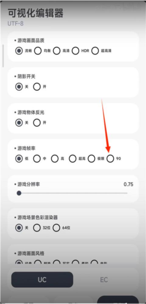 �����޸Ļ�����ͼ3