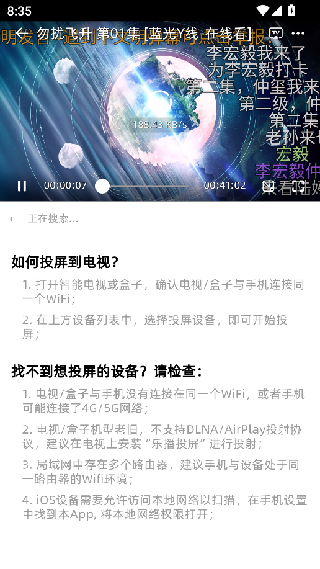 �����糡