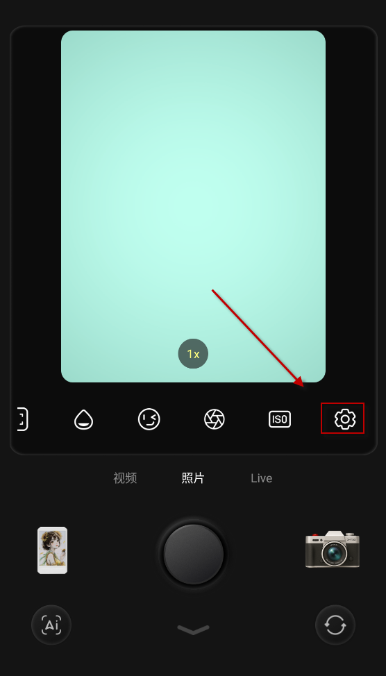 Kapi相机
