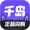 ǧ��app��׿���°�v6.45.0�ֻ���