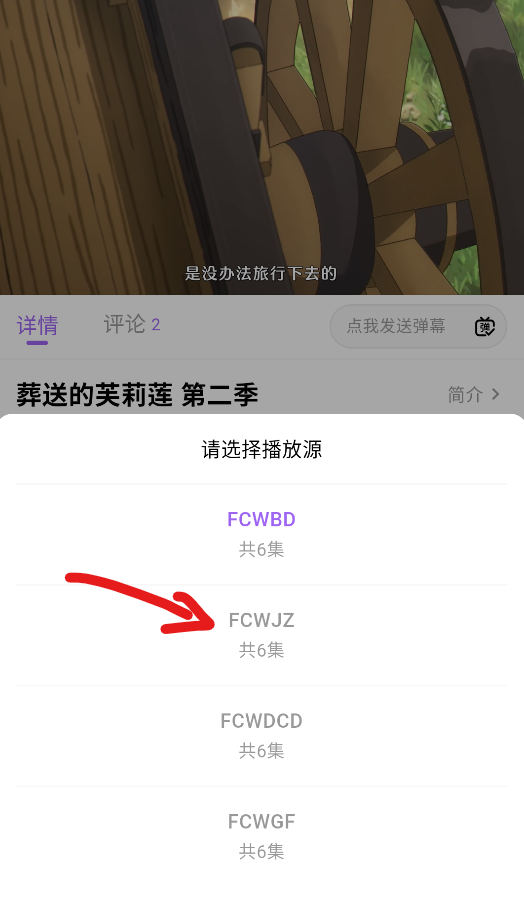 ������