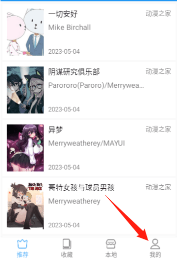 ֥ʿ������ô����ͼԴ