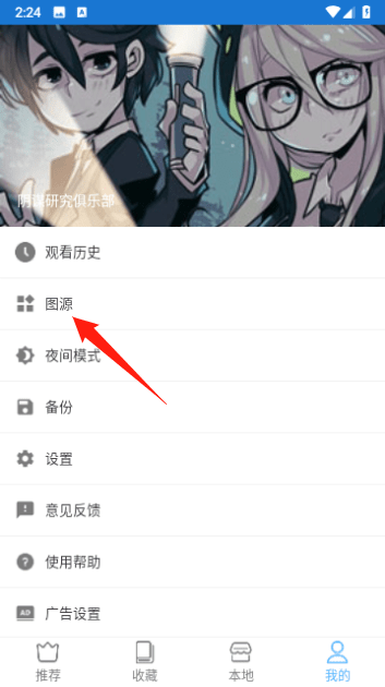 ֥ʿ������ô����ͼԴ