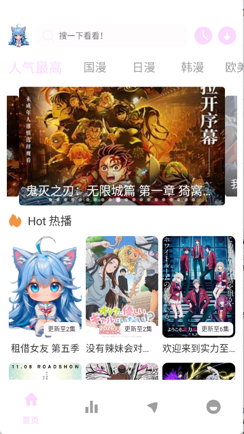 Moefun����
