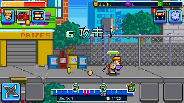Kung Fu Z手游