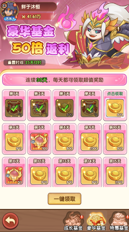 �ĵ�ͼƬ