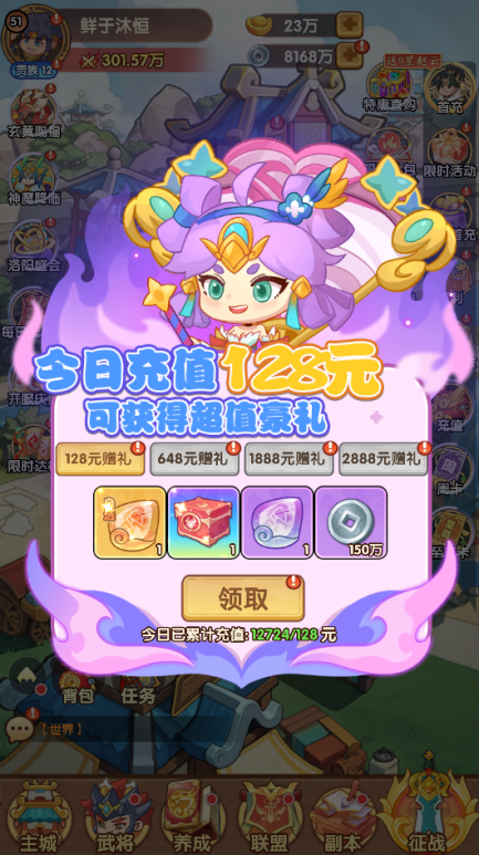 �ĵ�ͼƬ