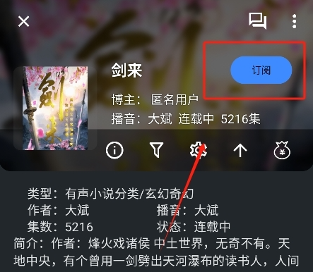 ����fmapp