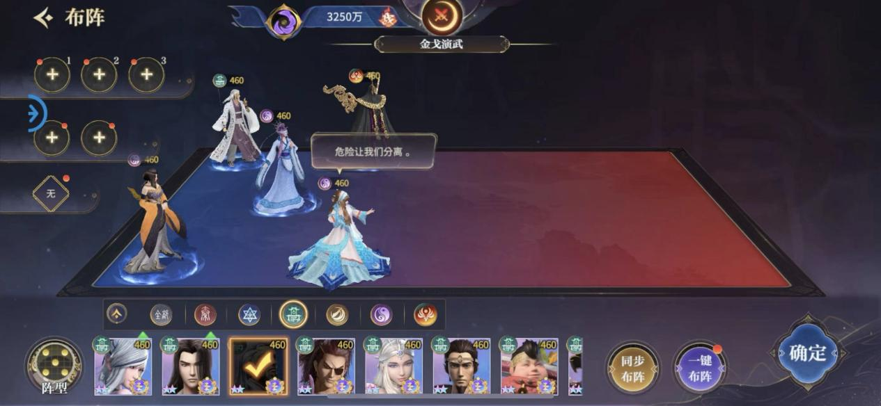文档图片