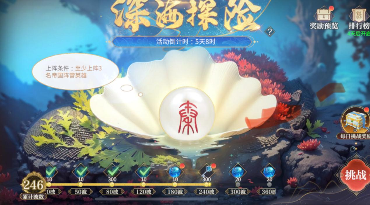 文档图片