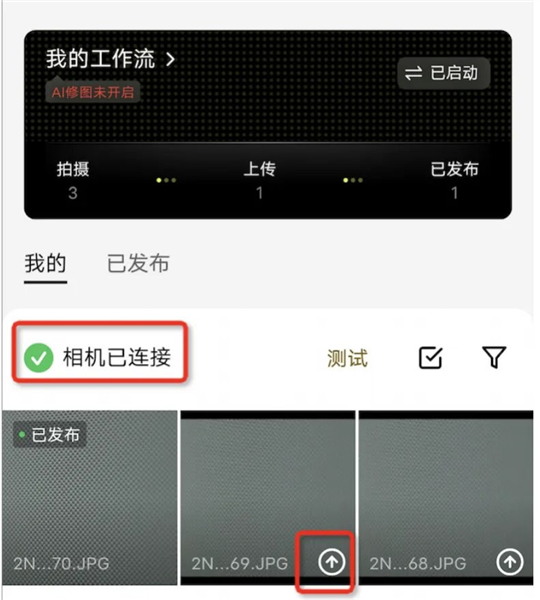 ���ӽ̳���ͼ4