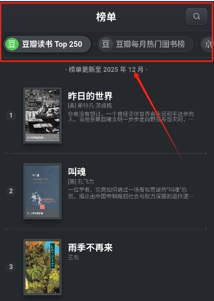 ����app