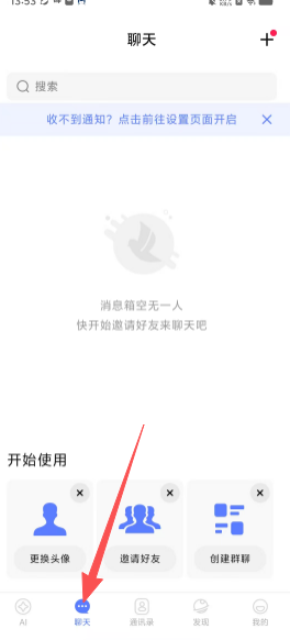 b74867b3bc80d369be757a6a35b1c421.png 99913e117c5bf0829469c82406192fa4.png