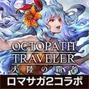 �˷����˴�½�İ���(�غ��ƽ�ɫ��������) v4.3.10 �ٷ�����