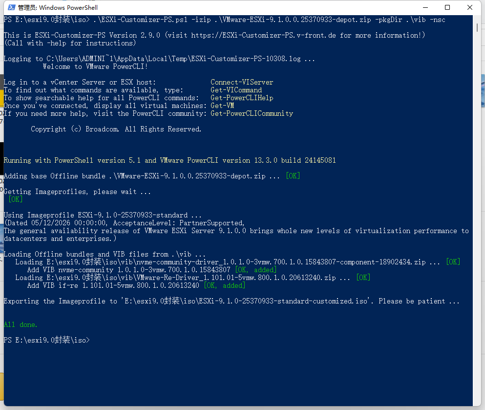 screenshot_2026-05-25_16-25-40.png