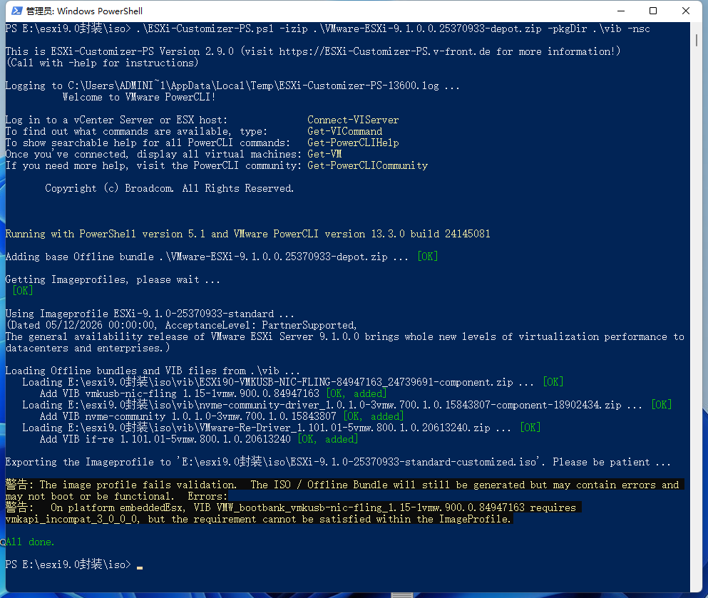screenshot_2026-05-25_11-55-30.png
