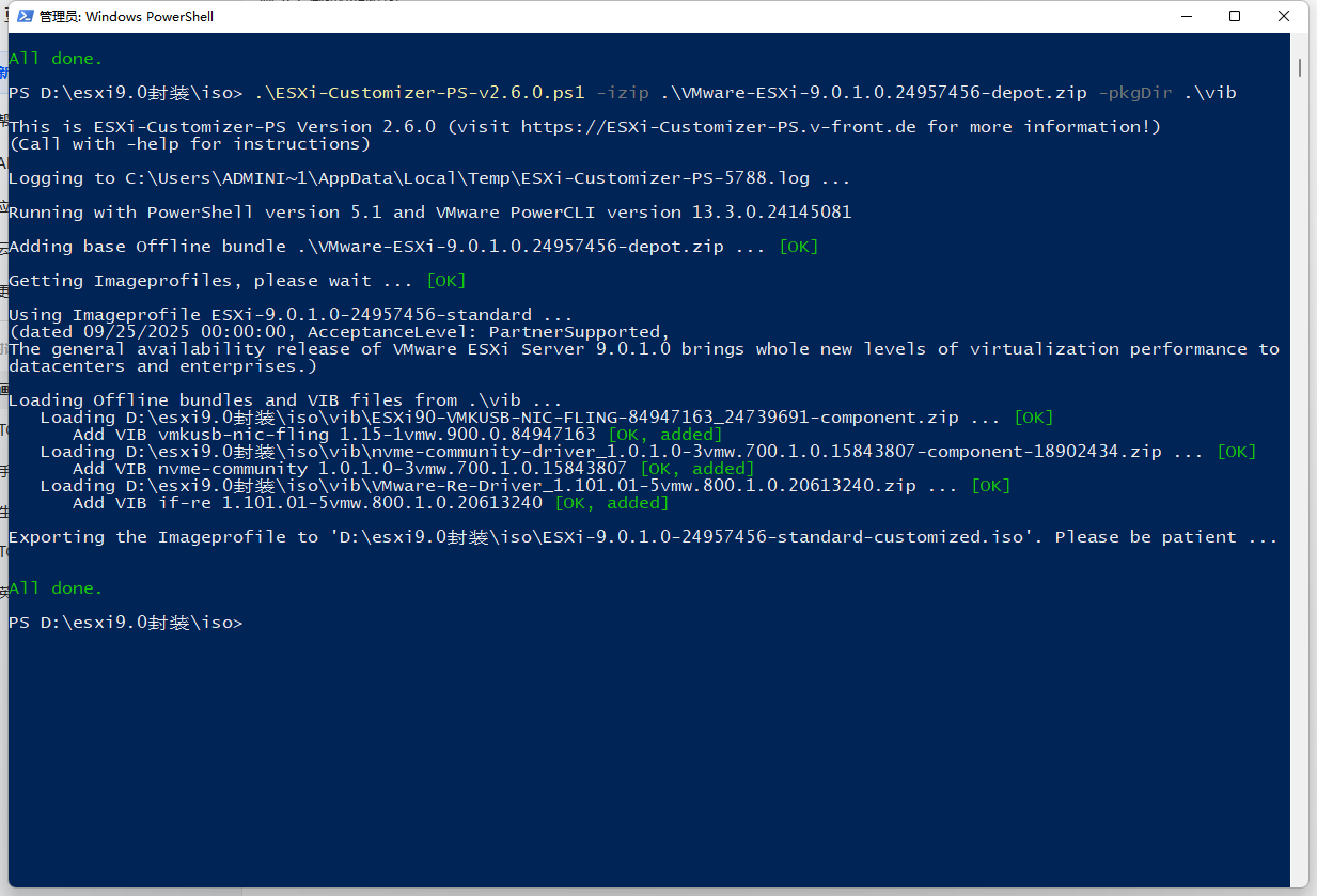 screenshot_2025-12-16_14-12-43.png