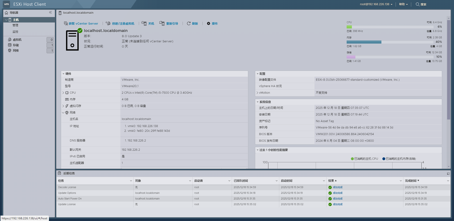 screenshot_2025-12-18_15-35-11.png