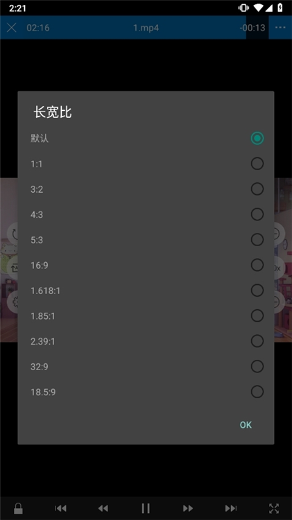 ��ô����������ͼ2