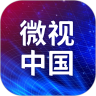 ΢���й�APP�ٷ���v2.6.2���°�