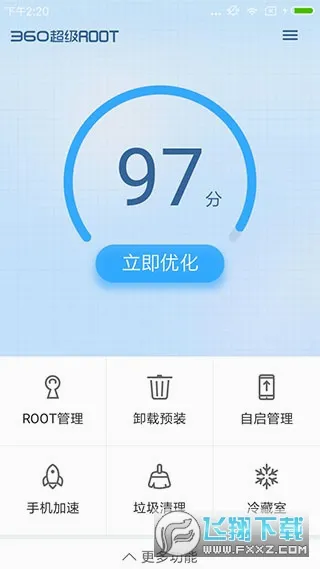 ï��Դ�ǹٷ����°汾��ͼ