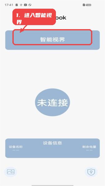 ���������ӽ硣