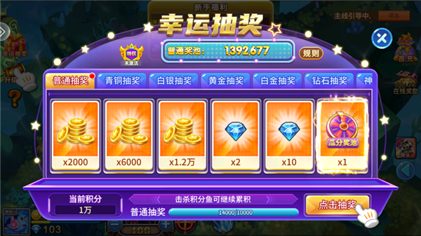 ��ô����ͼ5