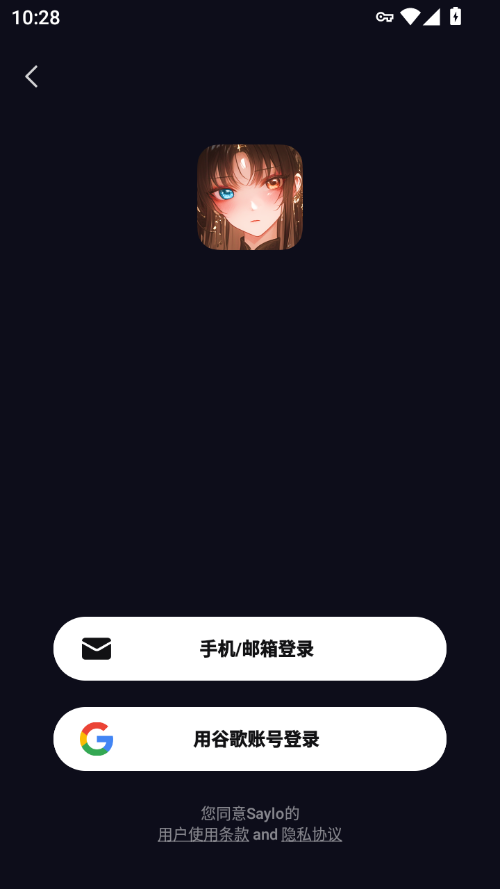ScreenShot_2026-03-02_102820_507.png