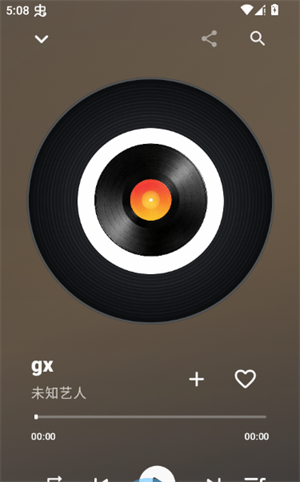LynMusic