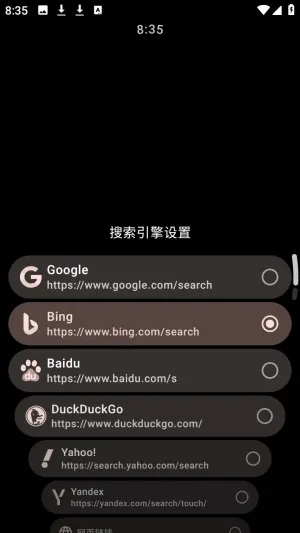 MahiroBrowser(�ֱ������)